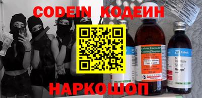 каннабис Кинель